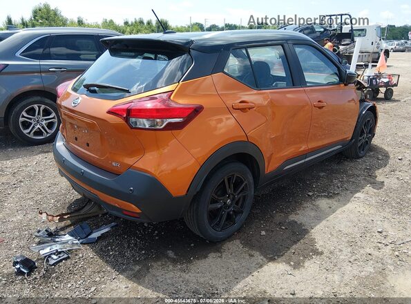 3N1CP5DV2LL576968 2020 NISSAN KICKS Оранжевый Задняя правая четверть