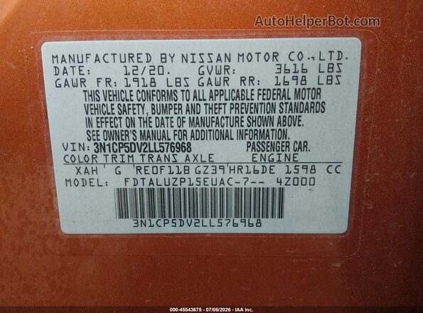 3N1CP5DV2LL576968 2020 NISSAN KICKS Оранжевый Вид подкапотного пространства