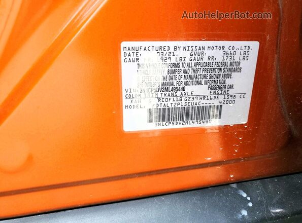 3N1CP5DV2ML495440 2021 NISSAN KICKS Orange Vista del compartimento del motor