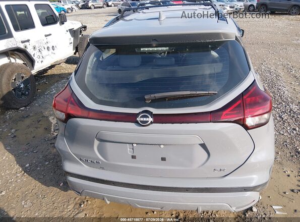 3N1CP5DV2PL486855 2023 NISSAN KICKS Серый 