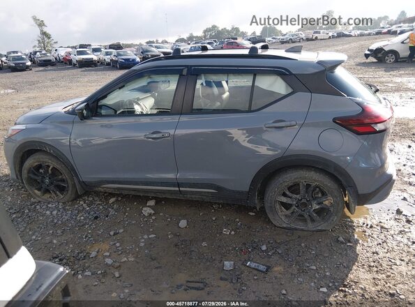 3N1CP5DV2PL486855 2023 NISSAN KICKS Серый Панорамный вид салона 360°