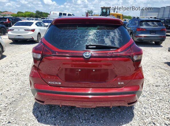 3N1CP5DV3ML550171 2021 NISSAN KICKS Red Rear view