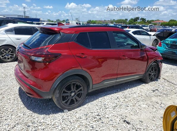 3N1CP5DV3ML550171 2021 NISSAN KICKS Red Rear right