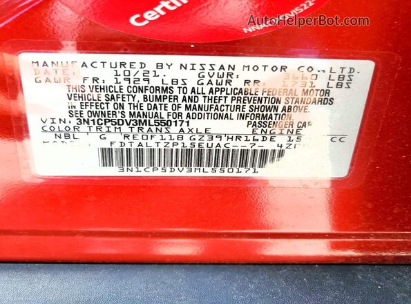 3N1CP5DV3ML550171 2021 NISSAN KICKS Red Engine compartment view