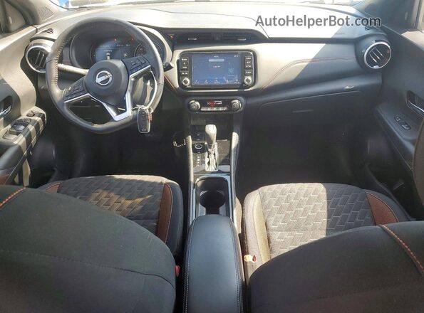 3N1CP5DV3PL518941 2023 NISSAN KICKS Blue Dashboard view