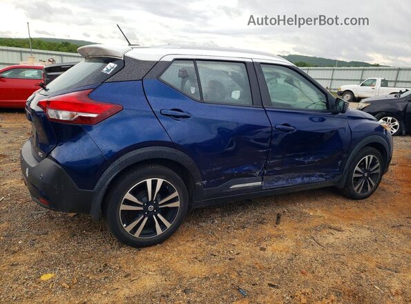 3N1CP5DV4LL553336 2020 NISSAN KICKS Синий Задняя правая четверть