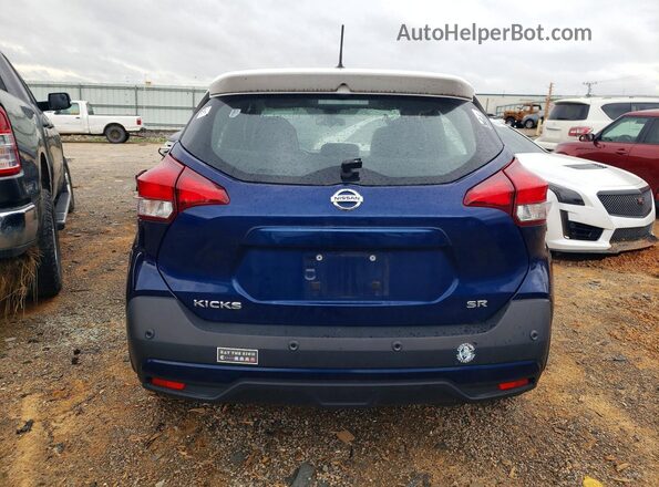 3N1CP5DV4LL553336 2020 NISSAN KICKS Синий Вид сзади