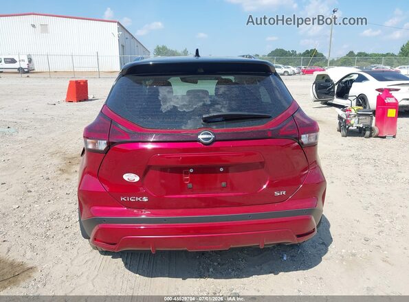 3N1CP5DV4PL532959 2023 NISSAN KICKS Красный 