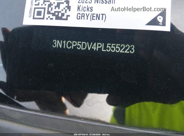 3N1CP5DV4PL555223 2023 NISSAN KICKS Gray Vista del compartimento del motor