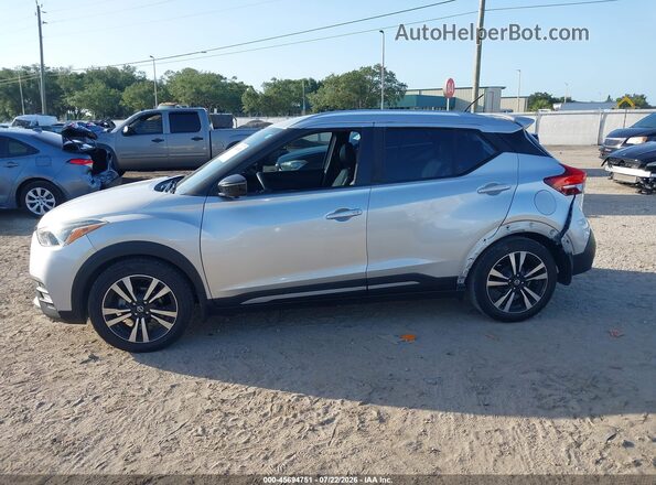 3N1CP5DV5LL483197 2020 NISSAN KICKS Silver სალონის 360-გრადუსიანი ხედი