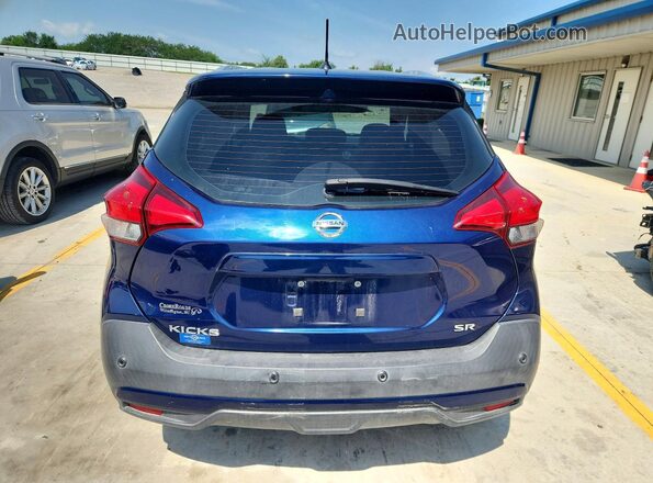 3N1CP5DV5LL533449 2020 NISSAN KICKS Blue Вид ззаду