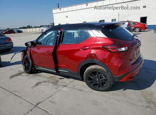 3N1CP5DV5RL525926 2024 NISSAN KICKS Red Հետևի ձախ