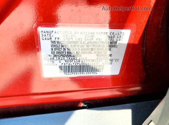 3N1CP5DV5RL525926 2024 NISSAN KICKS Red Շարժիչի բաժամունքի տեսք