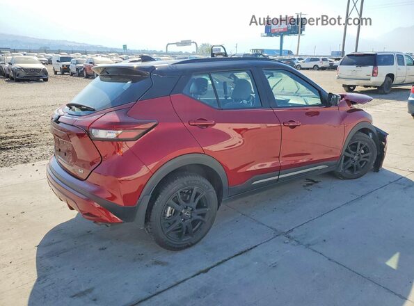 3N1CP5DV5RL525926 2024 NISSAN KICKS Red Հետևի աջ