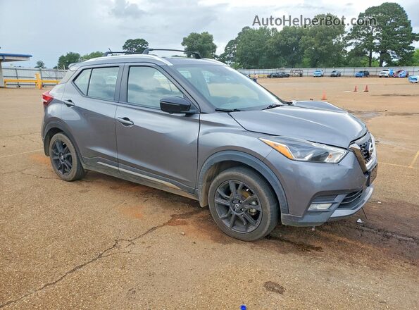 3N1CP5DV6LL539647 2020 NISSAN KICKS Gray Передня права чверть