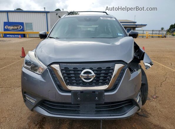 3N1CP5DV6LL539647 2020 NISSAN KICKS Gray Вид спереду