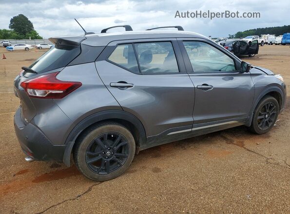 3N1CP5DV6LL539647 2020 NISSAN KICKS Gray Задня права чверть