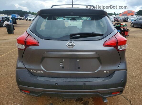 3N1CP5DV6LL539647 2020 NISSAN KICKS Gray Вид ззаду