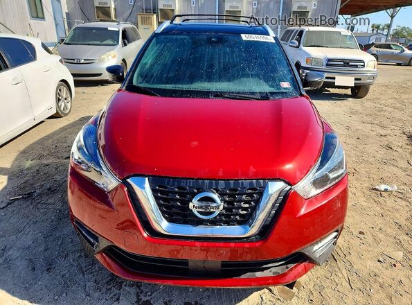 3N1CP5DV6LL545089 2020 NISSAN KICKS Red Вид спереду