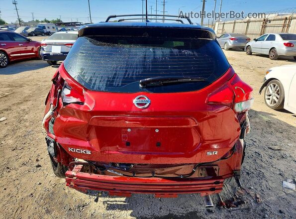 3N1CP5DV6LL545089 2020 NISSAN KICKS Red Вид ззаду