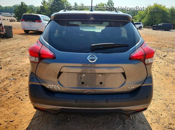 3N1CP5DV6LL548414 2020 NISSAN KICKS Gray Rear view