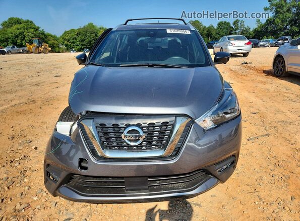 3N1CP5DV6LL548414 2020 NISSAN KICKS Gray Front view