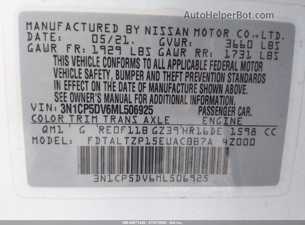 3N1CP5DV6ML506925 2021 NISSAN KICKS White Vista del compartimento del motor