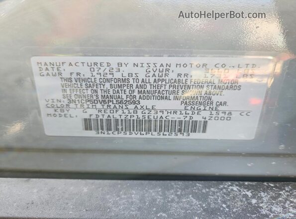 3N1CP5DV6PL562593 2023 NISSAN KICKS Gray 360 interior view