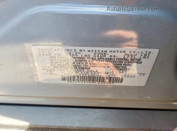 3N1CP5DV6RL538359 2024 NISSAN KICKS Gray ძრავის განყოფილების ხედი