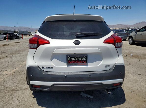 3N1CP5DV7LL490636 2020 NISSAN KICKS White Հետևի տեսք