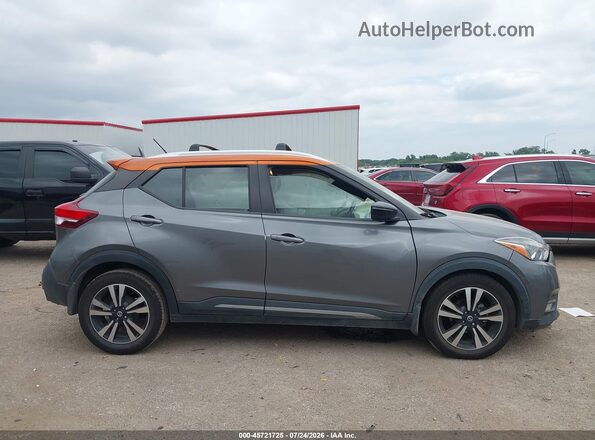 3N1CP5DV7LL499286 2020 NISSAN KICKS Gray Vista interior trasera
