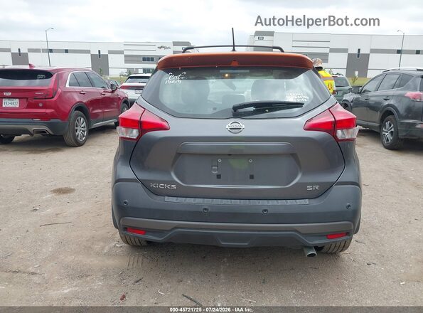3N1CP5DV7LL499286 2020 NISSAN KICKS Gray 