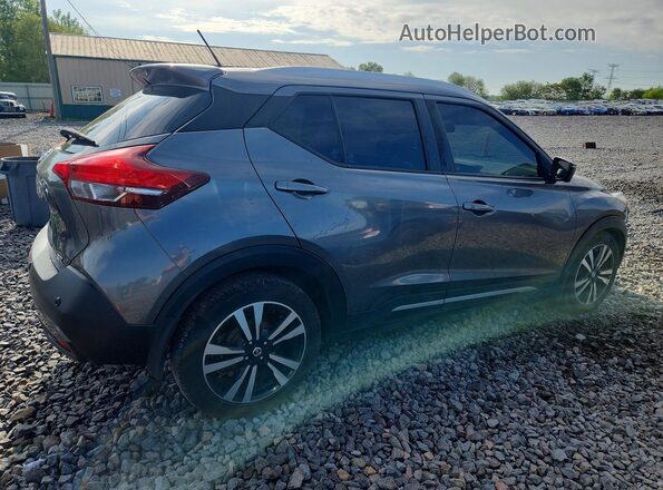 3N1CP5DV7LL500226 2020 NISSAN KICKS Silver Задня права чверть