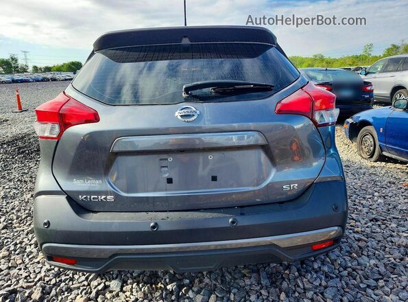 3N1CP5DV7LL500226 2020 NISSAN KICKS Silver Вид ззаду