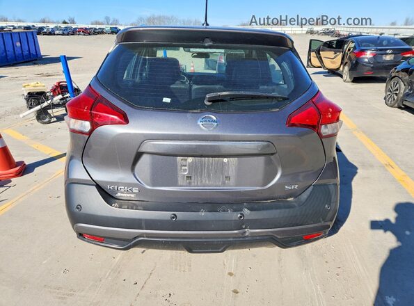 3N1CP5DV7LL564833 2020 NISSAN KICKS Gray Rear view