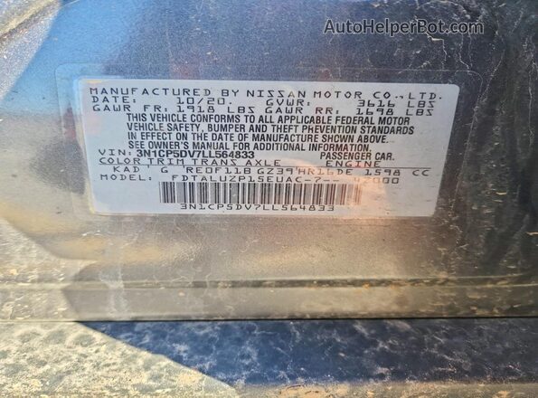 3N1CP5DV7LL564833 2020 NISSAN KICKS Gray Engine compartment view