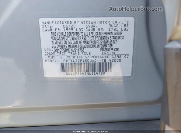 3N1CP5DV7NL514758 2022 NISSAN KICKS Silver ძრავის განყოფილების ხედი