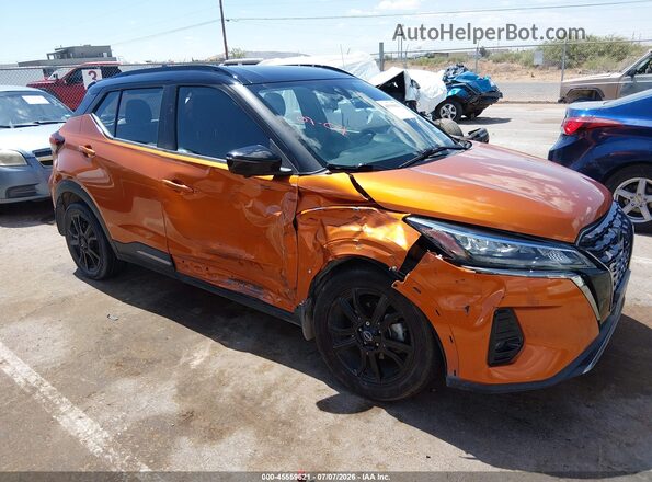 3N1CP5DV7PL497107 2023 NISSAN KICKS Orange Rear interior view