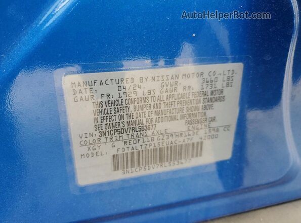 3N1CP5DV7RL553677 2024 NISSAN KICKS Blue Вид підкапотного простору