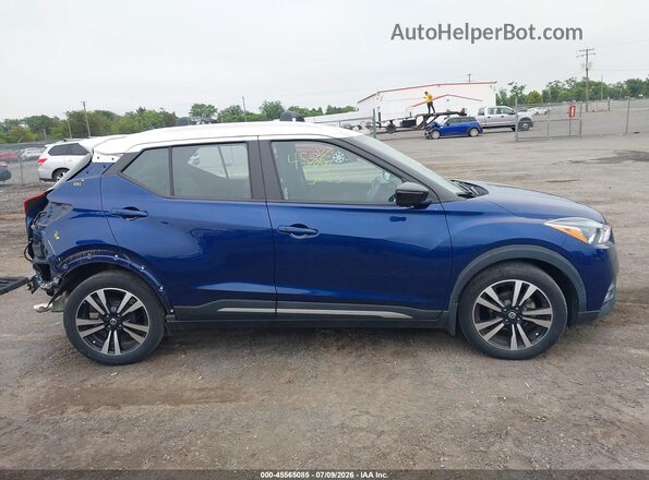 3N1CP5DV8LL481721 2020 NISSAN KICKS Blue Սալոնի 360 աստիճան տեսք