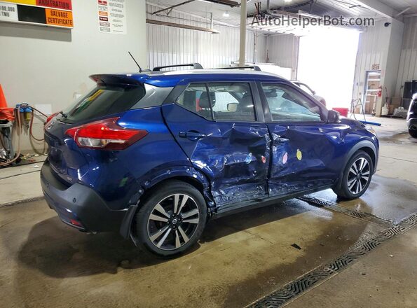 3N1CP5DV8LL492704 2020 NISSAN KICKS Blue Հետևի աջ