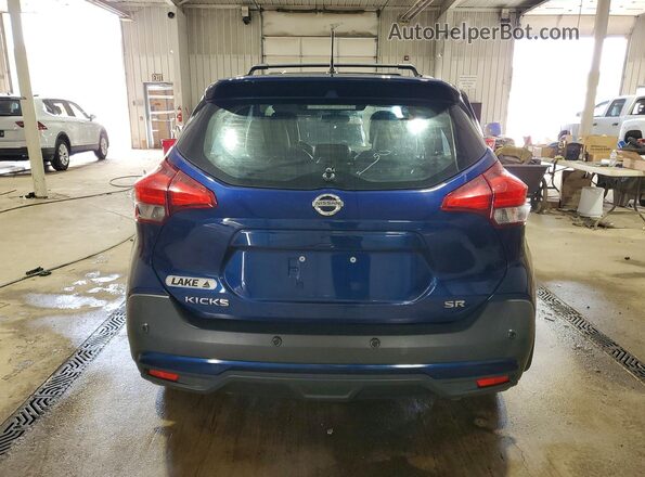 3N1CP5DV8LL492704 2020 NISSAN KICKS Blue Հետևի տեսք