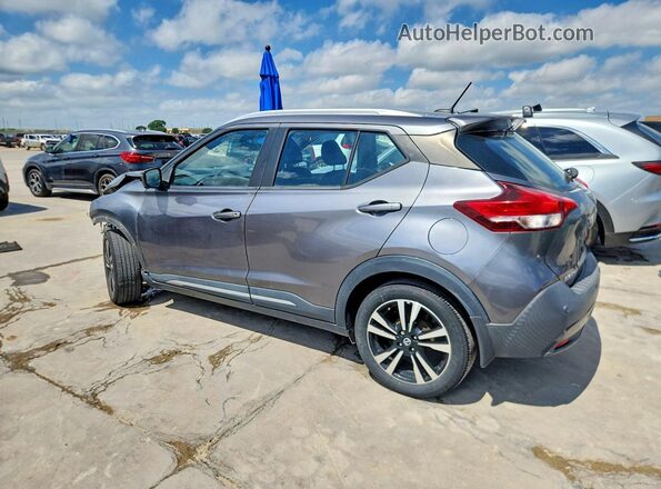3N1CP5DV8LL519707 2020 NISSAN KICKS Gray Հետևի ձախ