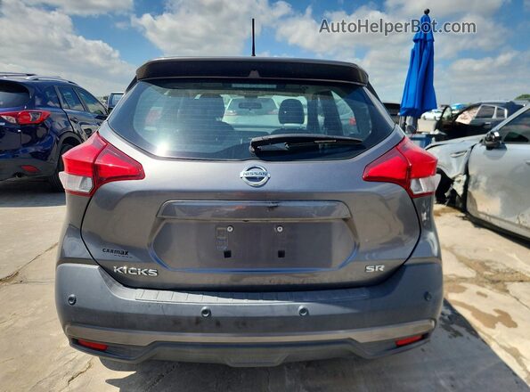 3N1CP5DV8LL519707 2020 NISSAN KICKS Gray Հետևի տեսք