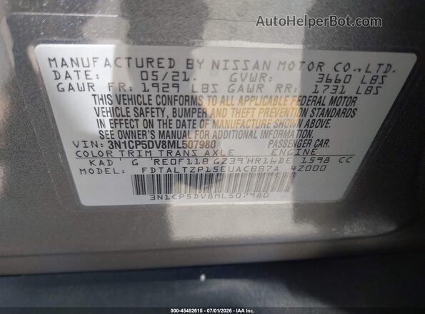 3N1CP5DV8ML507980 2021 NISSAN KICKS Gray Շարժիչի բաժամունքի տեսք