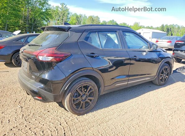 3N1CP5DV8PL548727 2023 NISSAN KICKS Black Задня права чверть