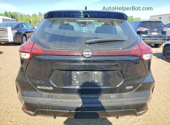 3N1CP5DV8PL548727 2023 NISSAN KICKS Black Вид ззаду