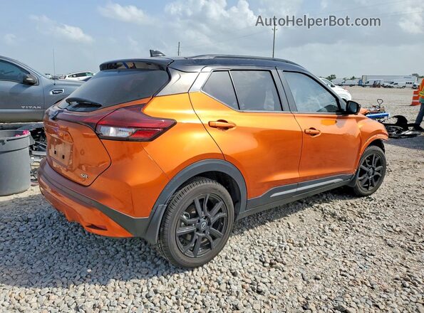 3N1CP5DV8PL570128 2023 NISSAN KICKS Orange Задня права чверть