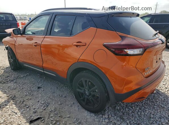 3N1CP5DV8PL570128 2023 NISSAN KICKS Orange Задня ліва чверть