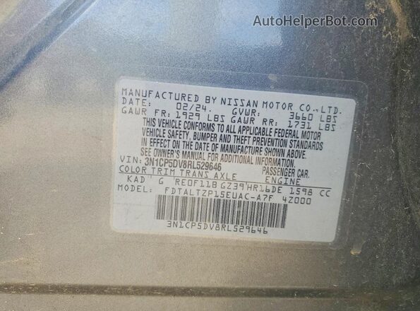 3N1CP5DV8RL529646 2024 NISSAN KICKS Gray Widok komory silnika